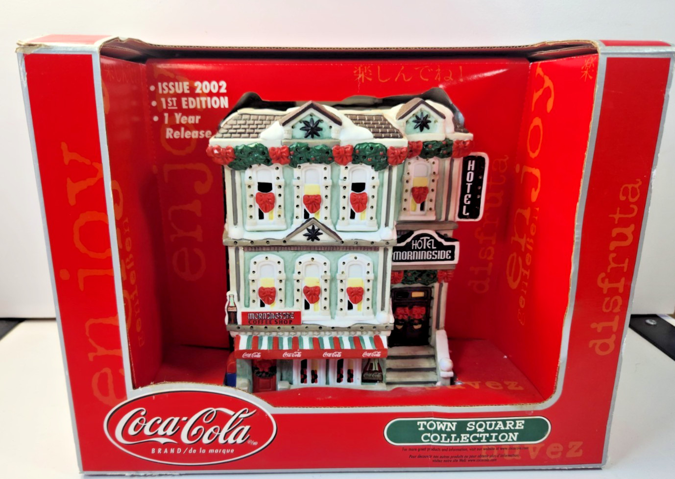 COCA COLA TOWN SQUARE COLLECTION HOTEL MORNINGSIDE 2002 1ST ED CHRISTMAS VILLAGE