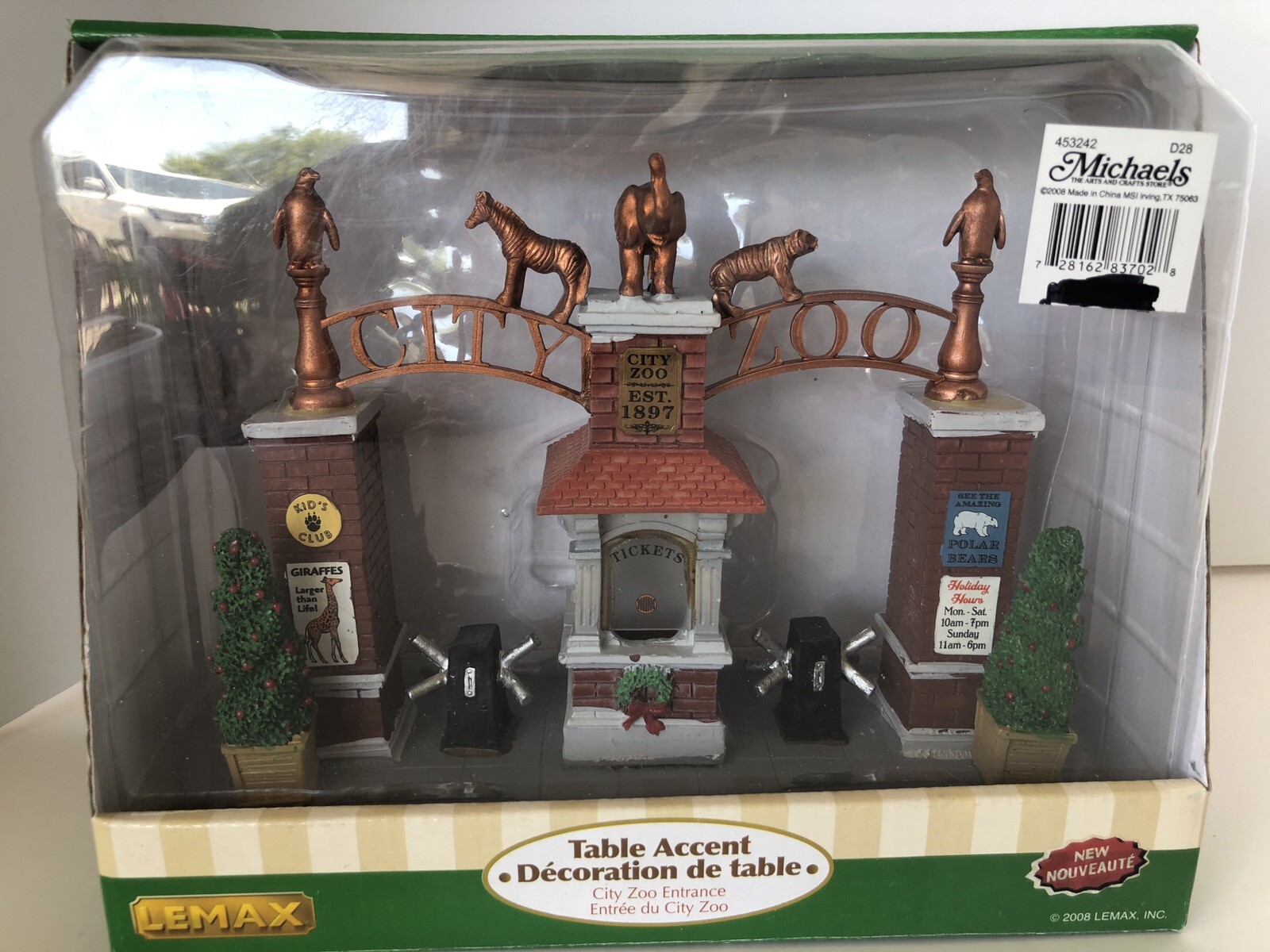 Lemax City Zoo Entrance Village Collection Carnival Table Accent Retired 2013