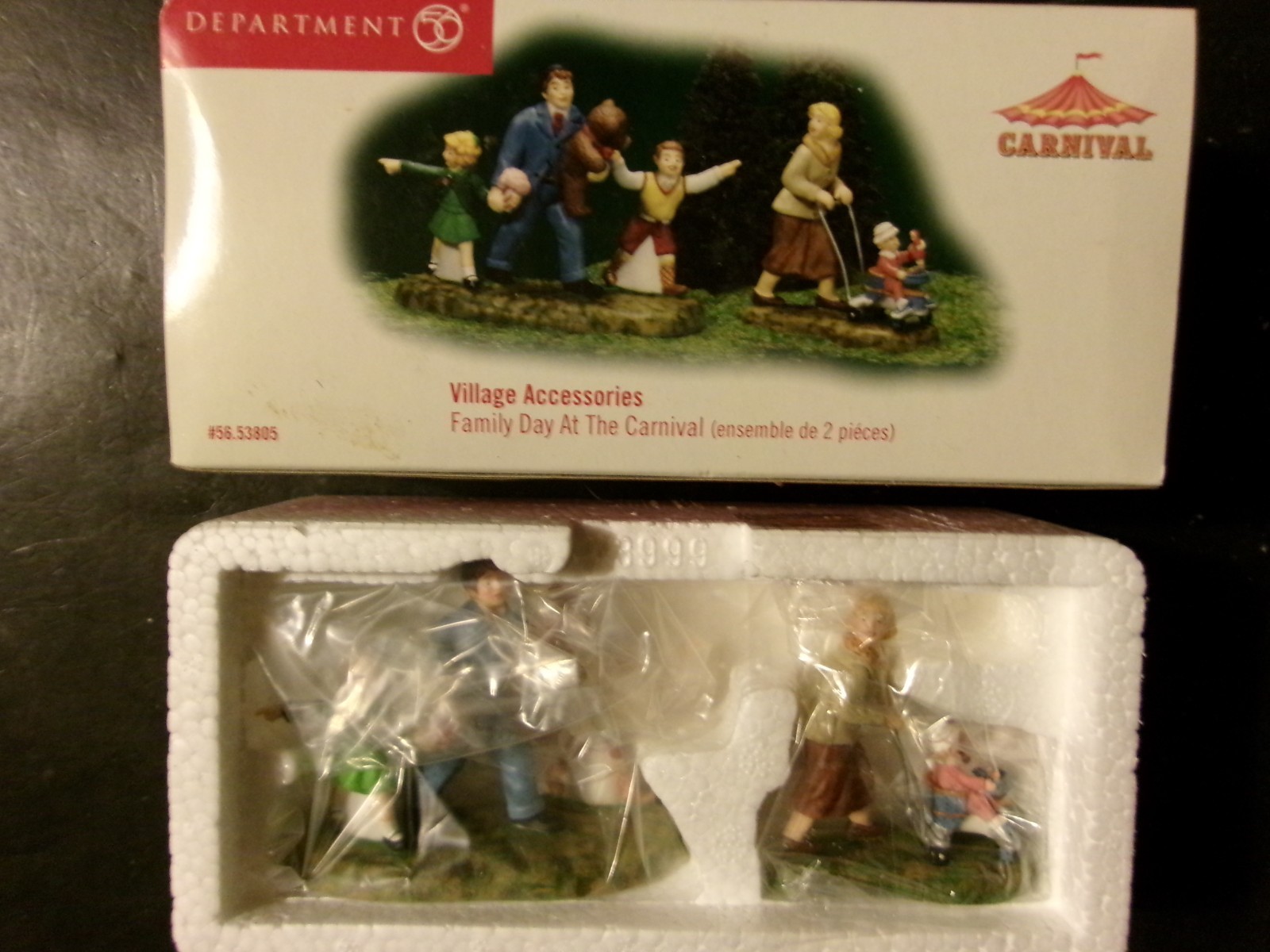 Department 56 CARNIVAL 2004 Family Day At The Carnival (2pc) #53805 NEW in Box!
