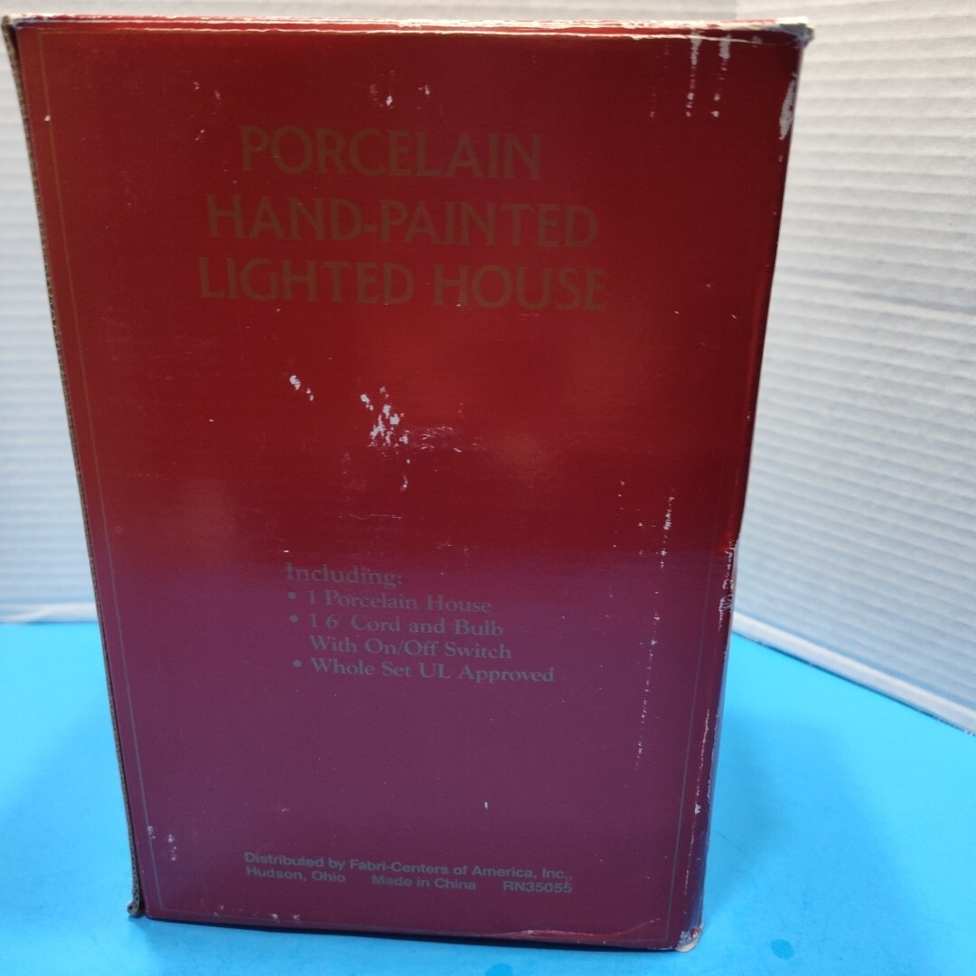 Dickens Keepsake Ye Olde World Curiosity Book Shop Lighted Christmas 1993