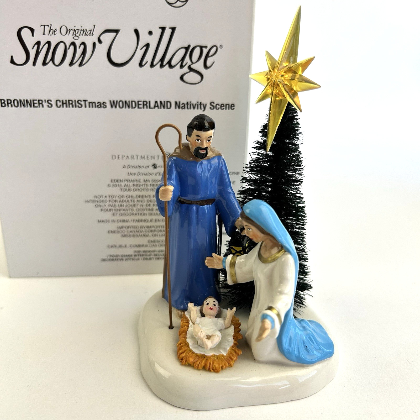 Department 56 Bronner’s Christmas Wonderland Nativity Scene 06315 2007 EUC