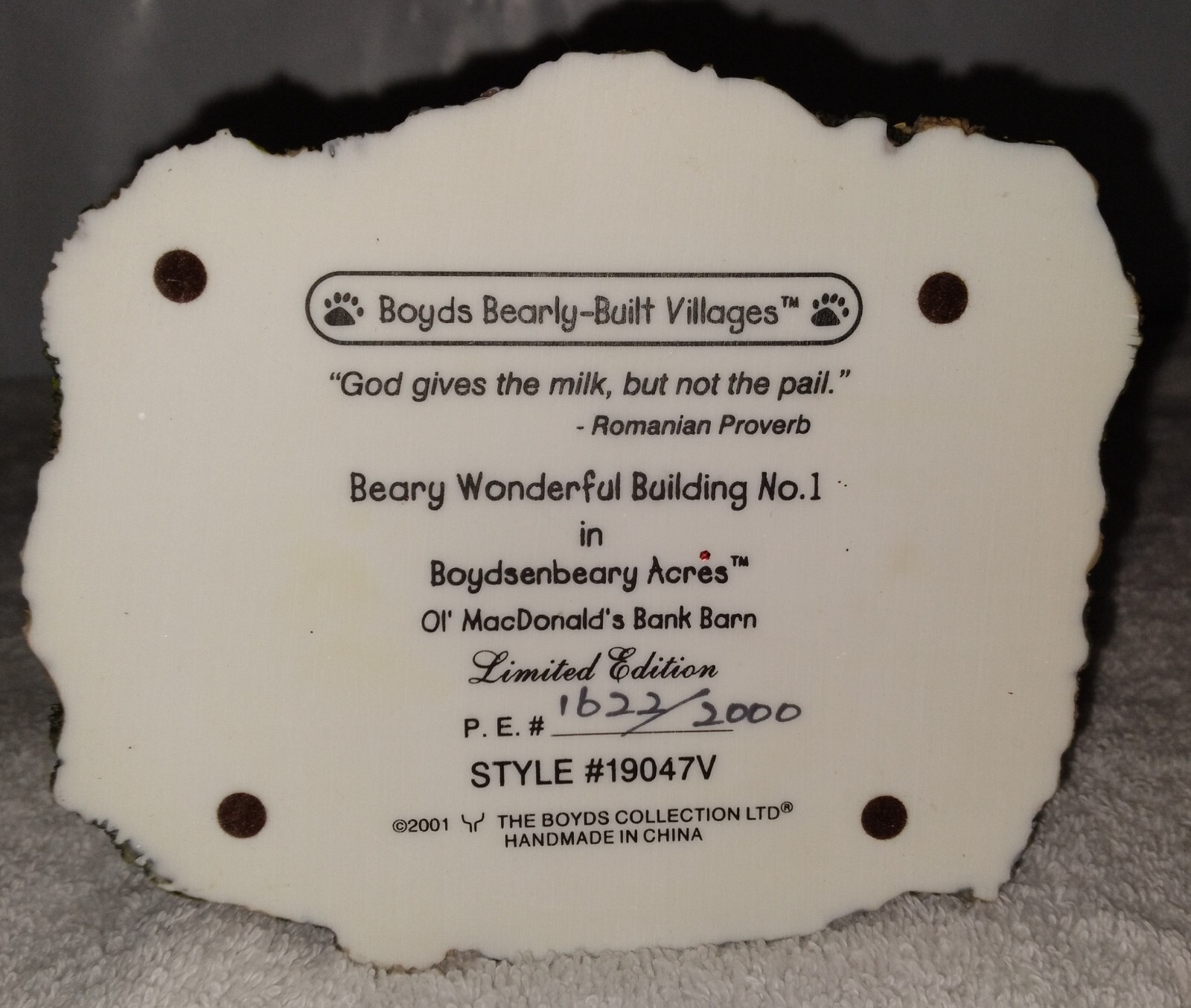 Boyds Beary Wonderful Building No.1 in BoydsenBeary Acres Original 2001 Edition