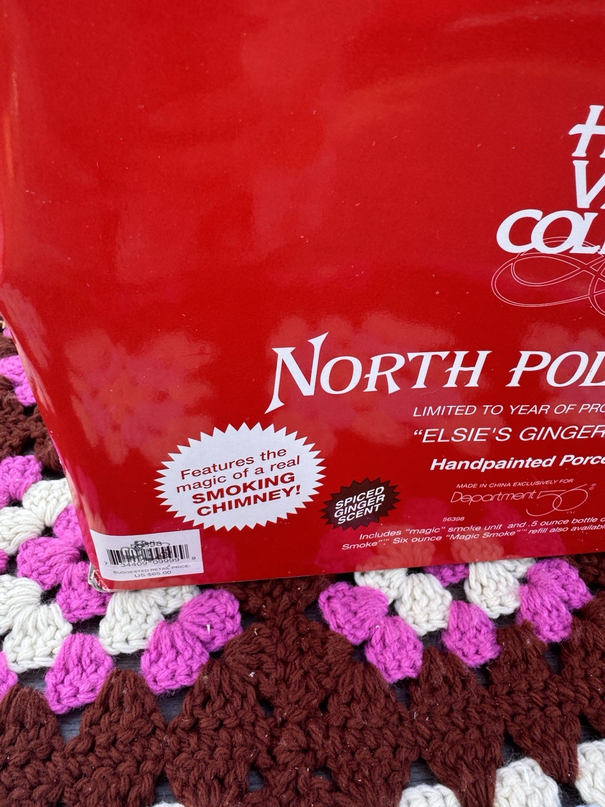 Dept 56 North Pole Series “Elsie’s Gingerbread” • NEW • Smoking Chimney!