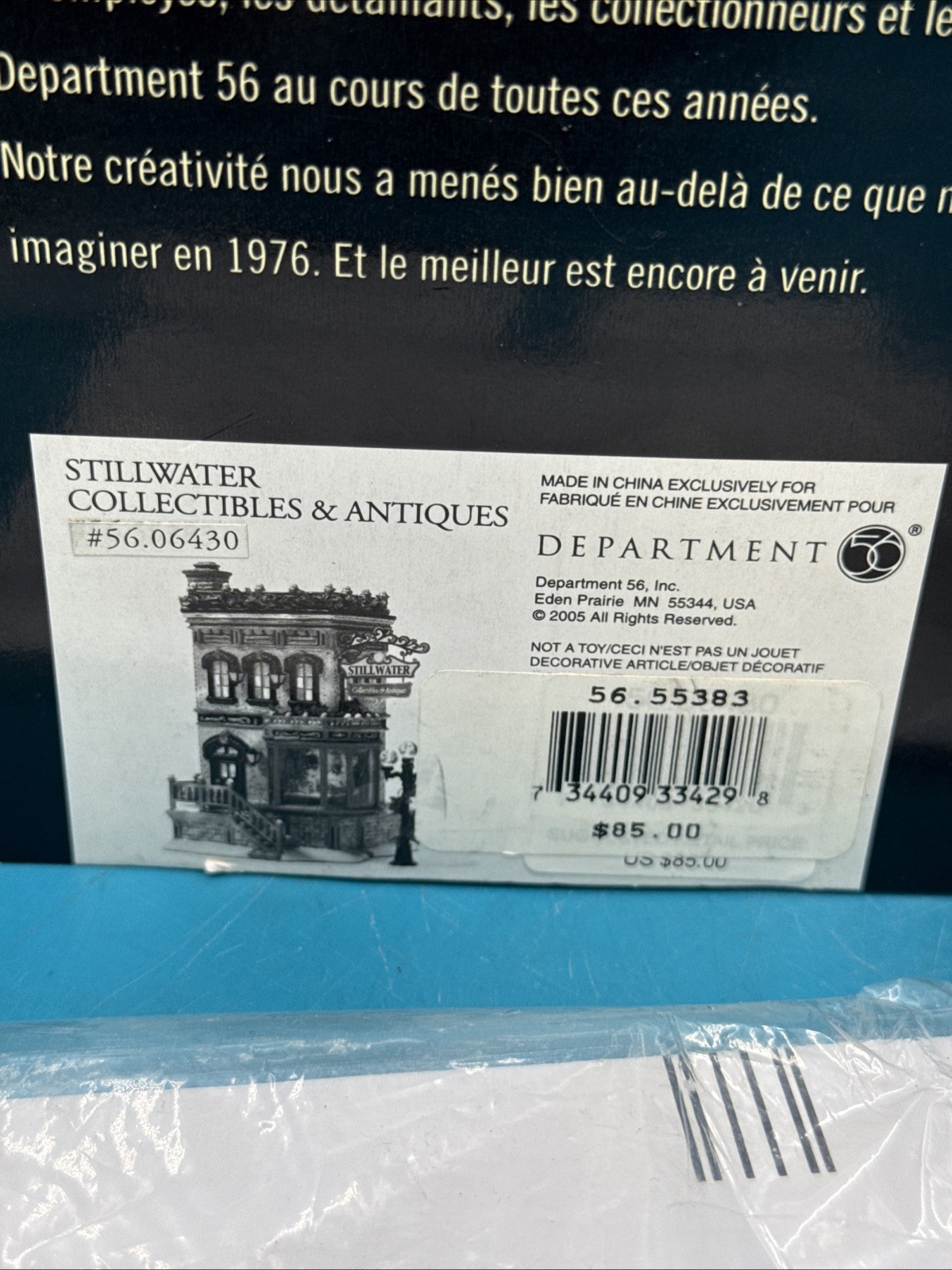 RARE Dept 56 Stillwater Collectibles & Antiques 30 YR Special Ed. Complete 55383