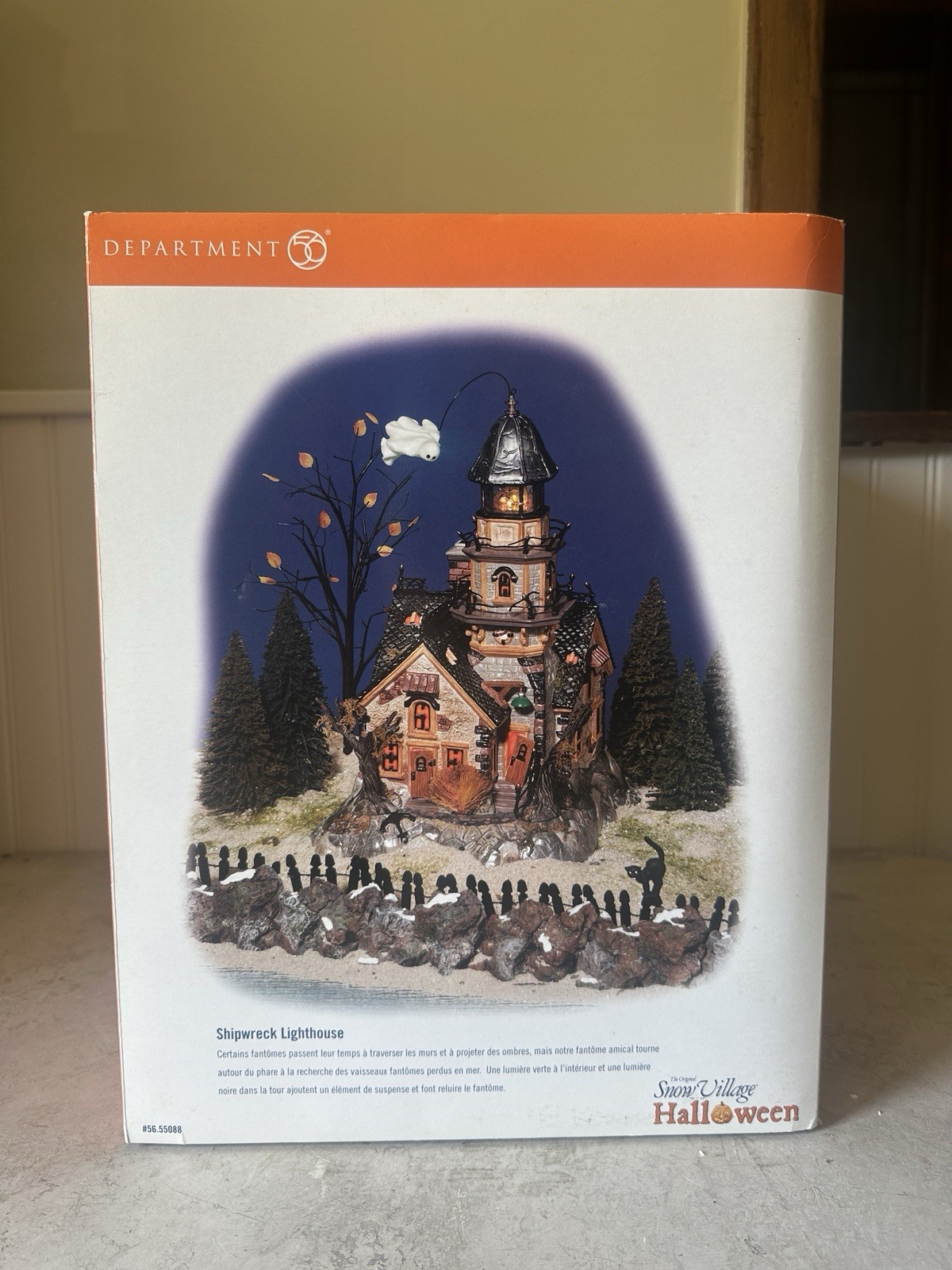 Dept 56 Halloween Shipwreck Lighthouse Animated Excellent Complete w Ghost 55088