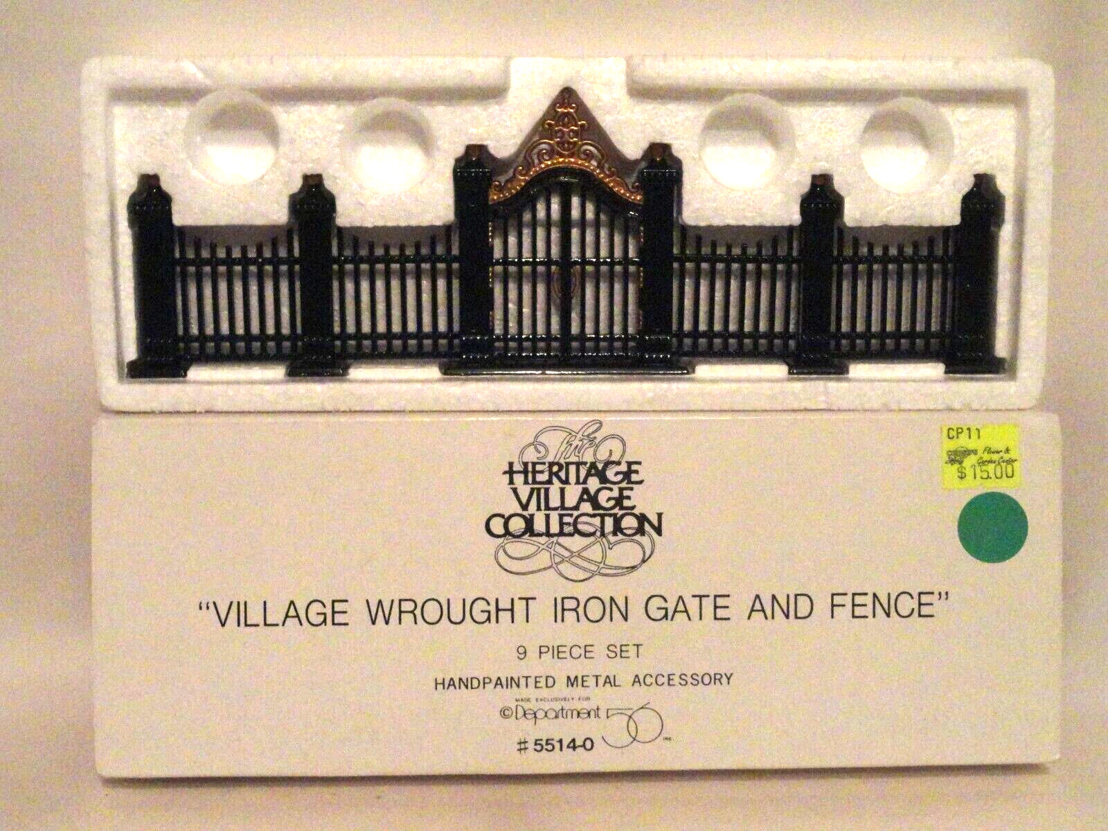 DEPARTMENT 56 WROUGHT IRON GATE AND FENCE SNOW VILLAGE 3 PIECE❄