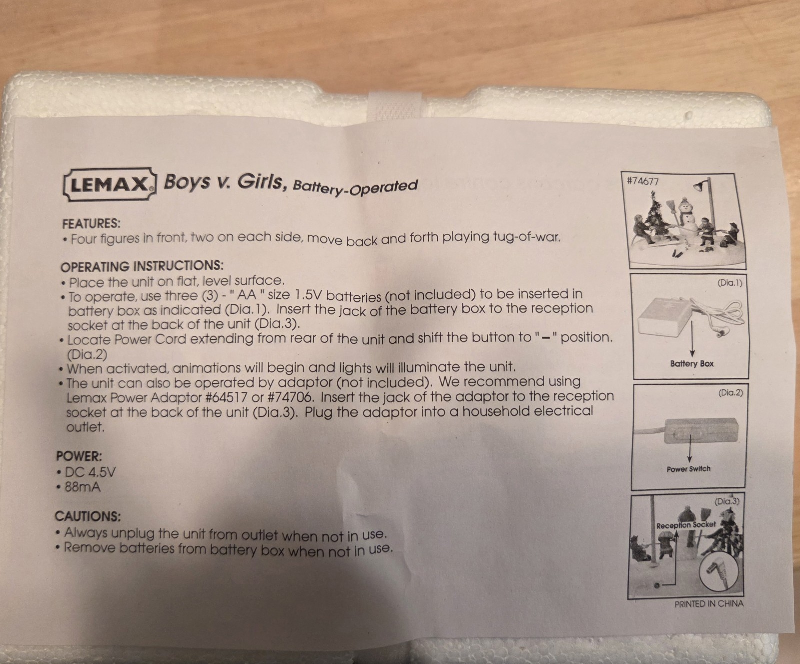 Retired 2007~Lemax Boys Vs Girls~Lighted & Animated~#74677~Tug Of War