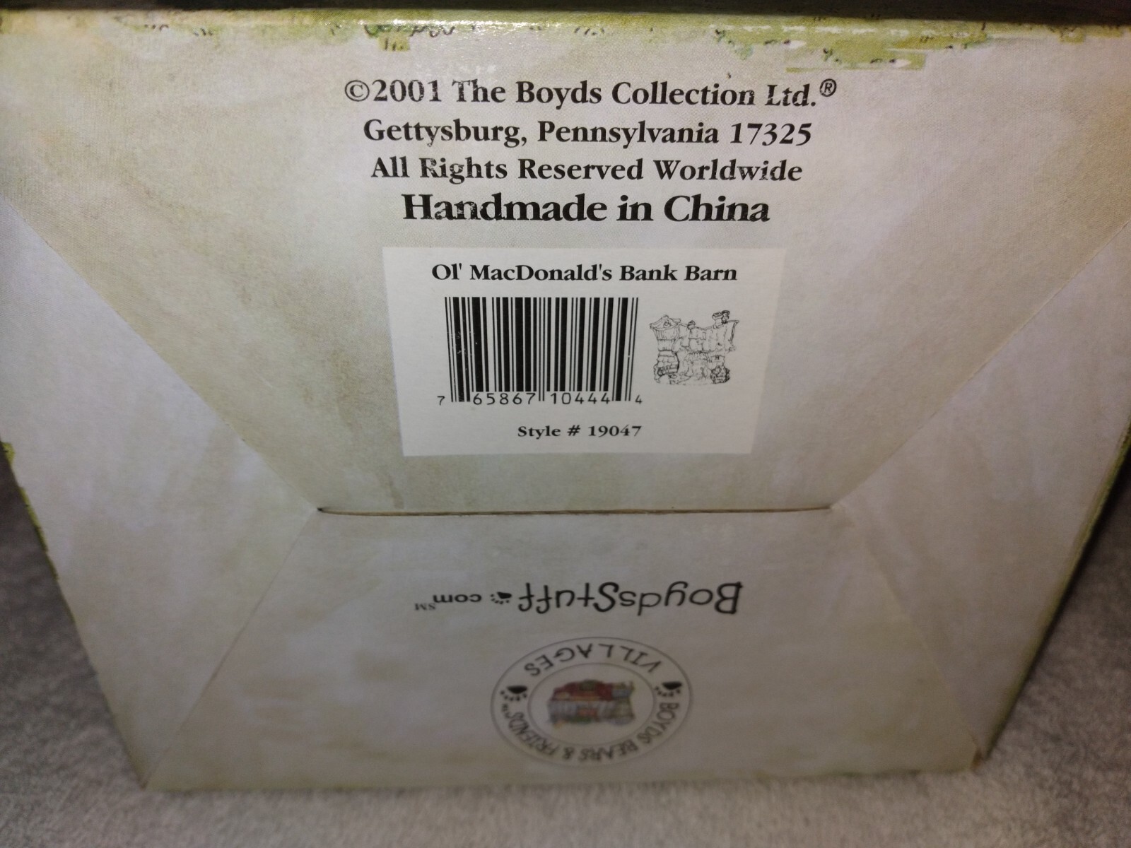 Boyds Beary Wonderful Building No.1 in BoydsenBeary Acres Original 2001 Edition