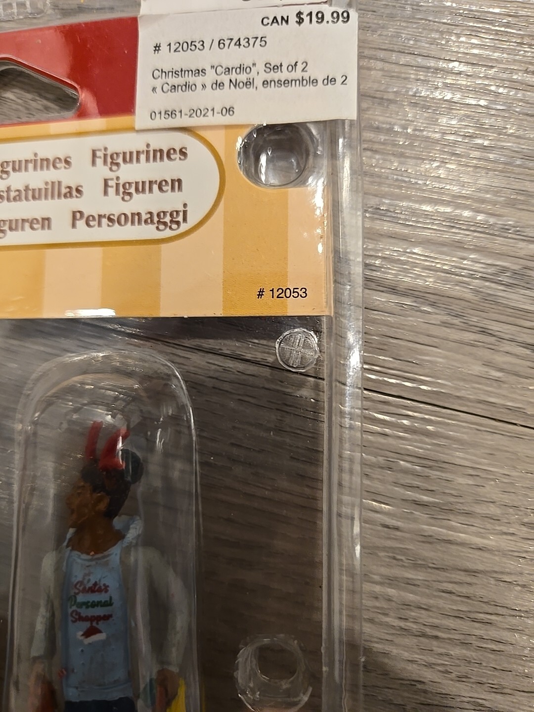 NEW 2021 Lemax 2 figure Shoppers Mall People Christmas Cardio Village Collection