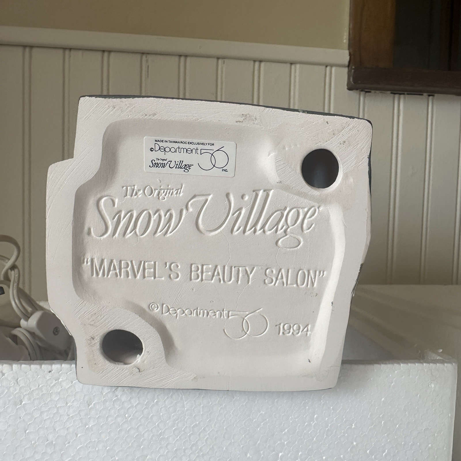 Dept 56 Snow Village Marvel’s Beauty Salon #5470-4 With Light & Box 1994