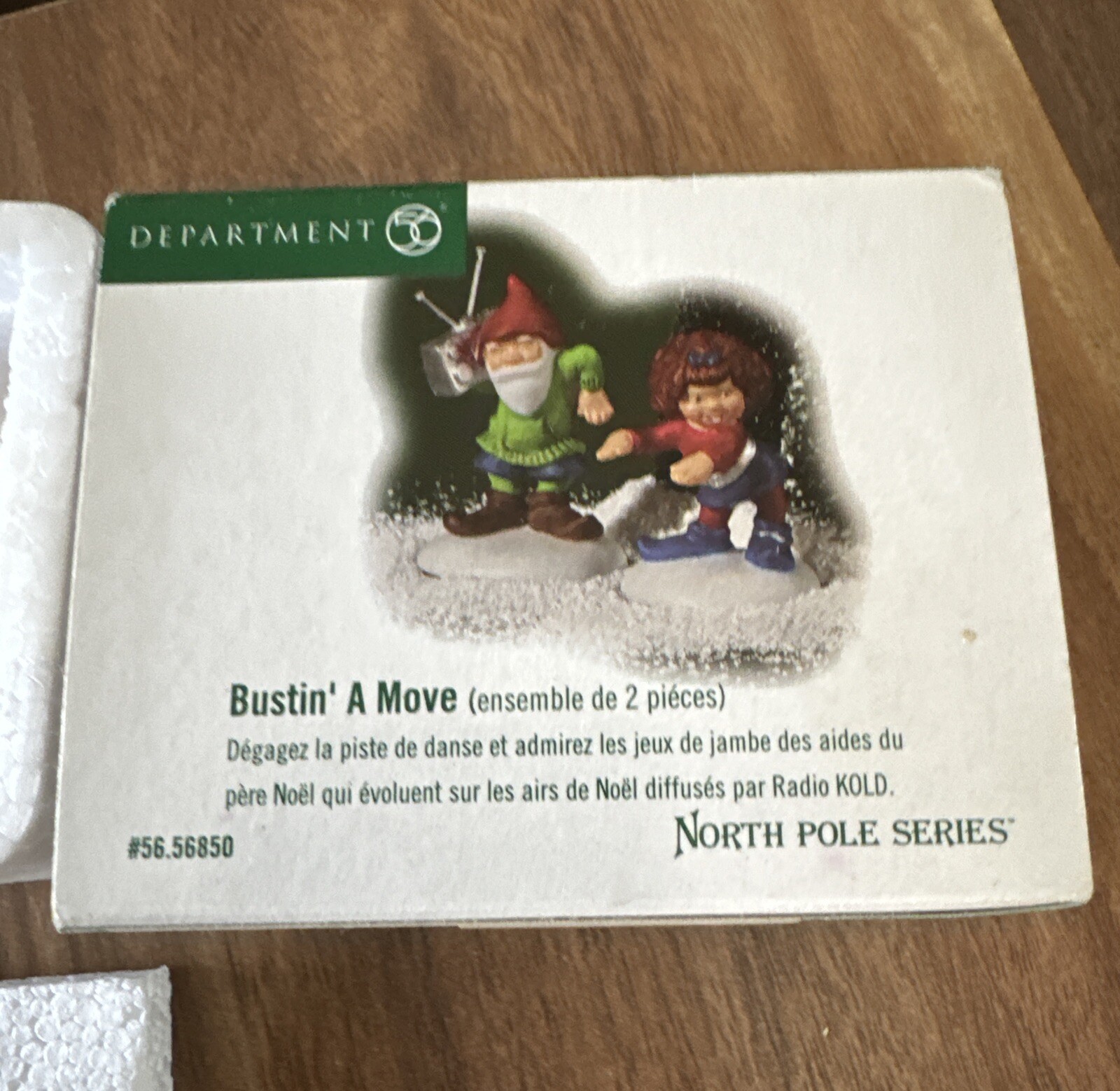 Vintage Department 56 North Pole Series Bustin A Move 56850 Retired Dept 56