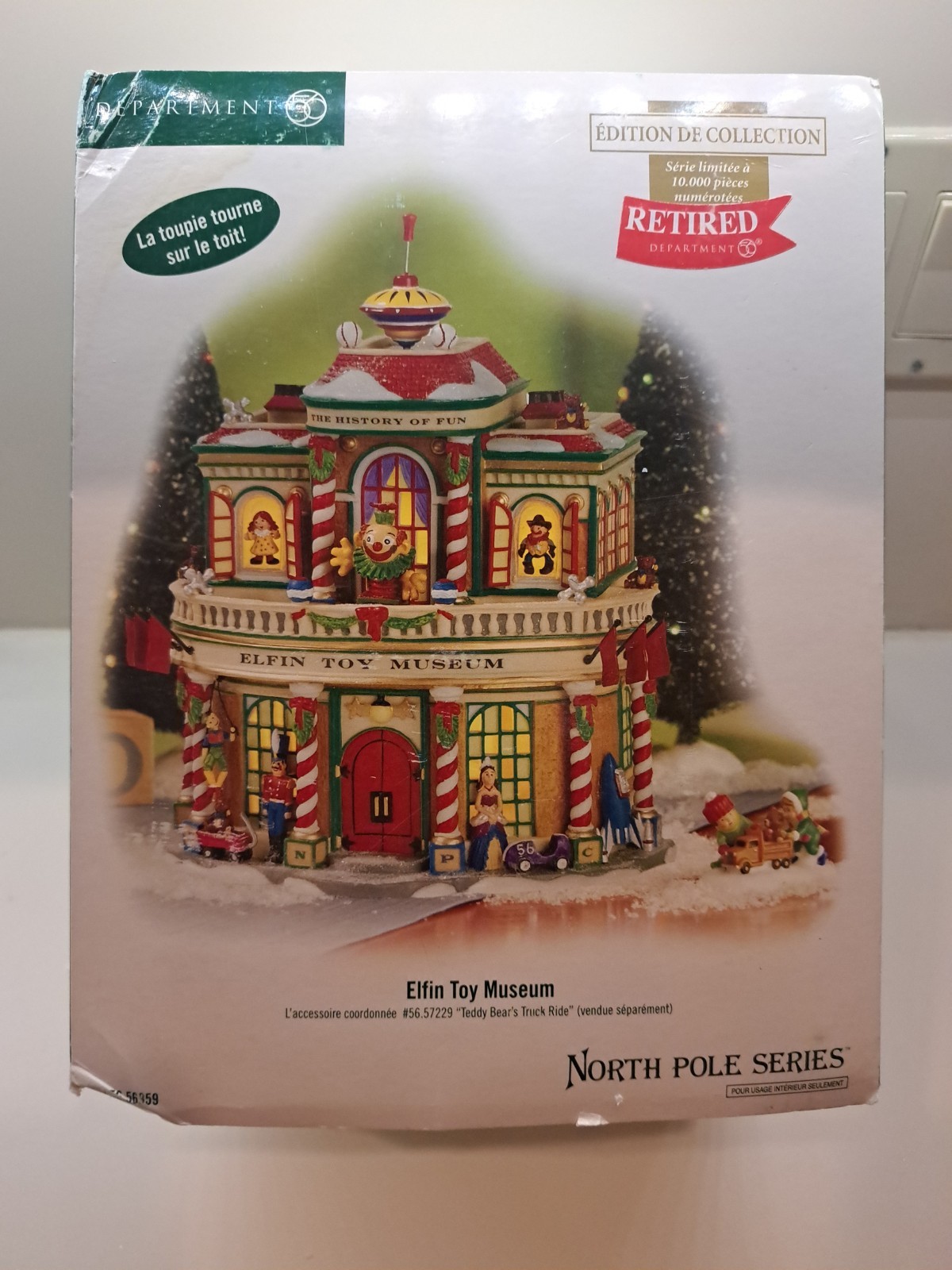 Dept 56 Elfin Toy Museum #56.56959 NORTH POLE SERIES/ EUC/ COMPLETE