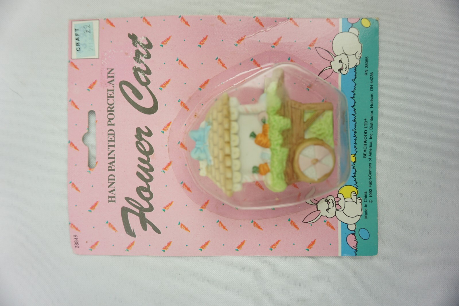 Lot Beachwood Ltd. Hand Painted Porcelain Easter Lighted House Gazebo Pavillion