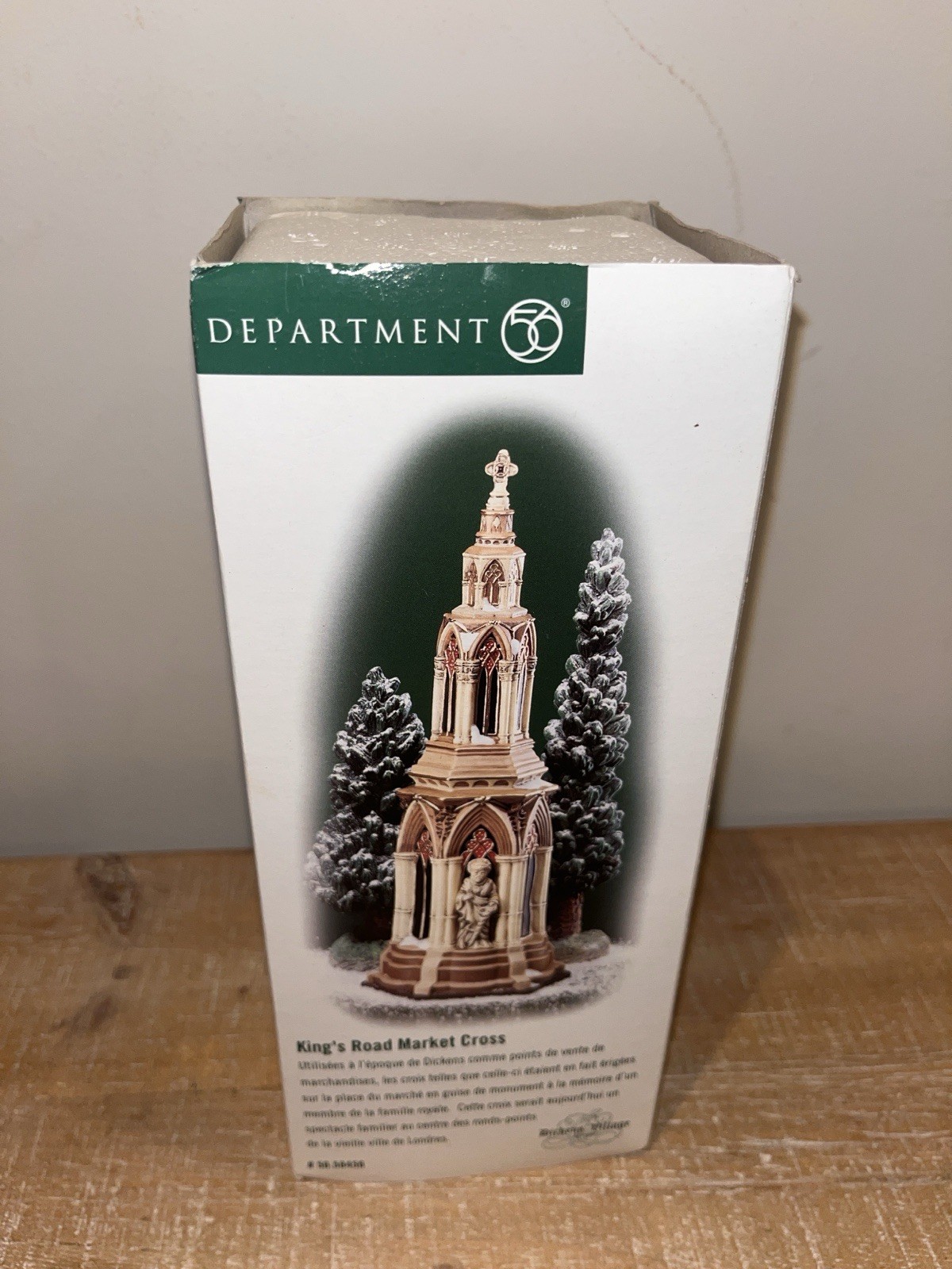 Dept 56 Heritage Village Collection – “King’s Road Market Cross” #56.58456