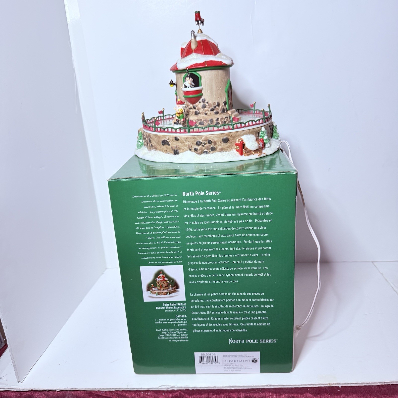 Department 56 North Pole Series Polar Roller Rink Illuminated Christmas Village