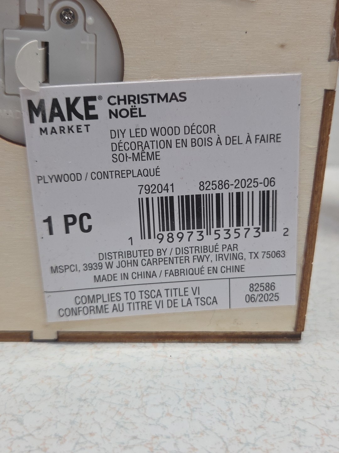 Make Market DIY House LED Light Up Wooden Claus Cafe 5” X 7” Decorate Yourself