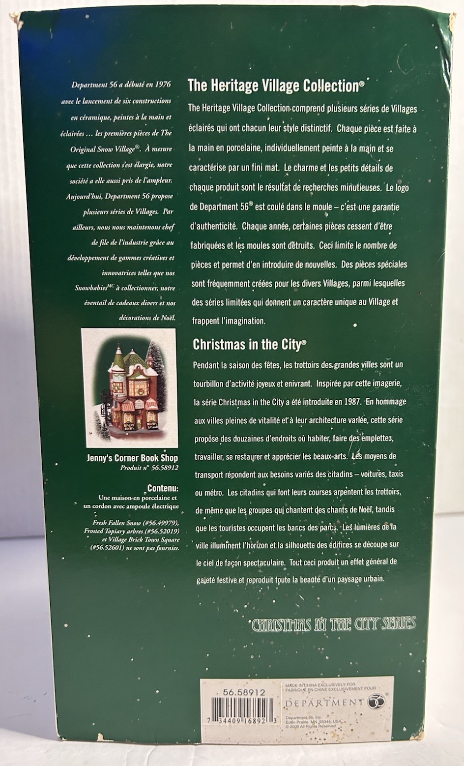 Department 56 Christmas in the City Jenny’s Corner Book Shop Lighted Boxed As-Is
