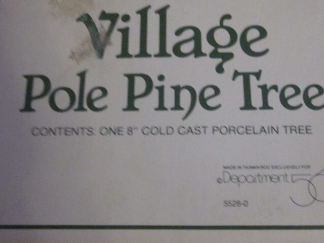 DEPT’56 VILLAGE 8″ POLE PINE TREE #5528-0 BRAND NEW IN BOX