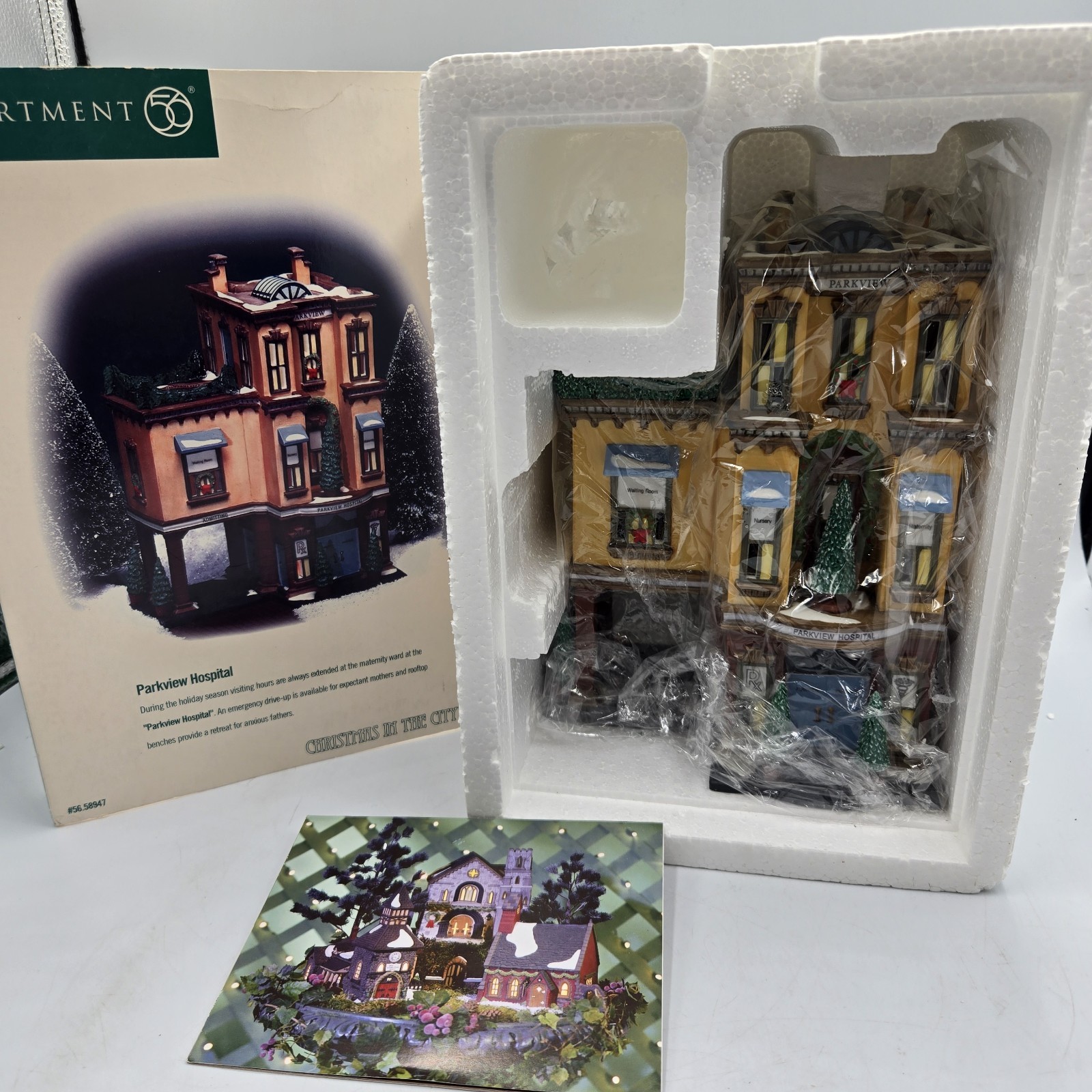 Department 56 Christmas in the City Parkview Hospital Porcelain House 1997