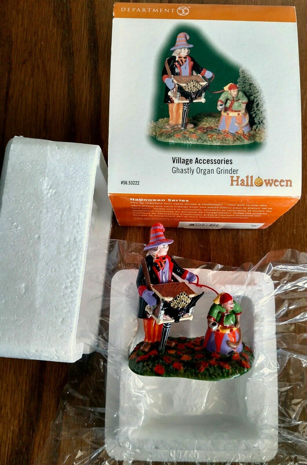 Ghastly Organ Grinder #53222 Halloween Snow Village Dept 56 -BUYER GUARANTEE