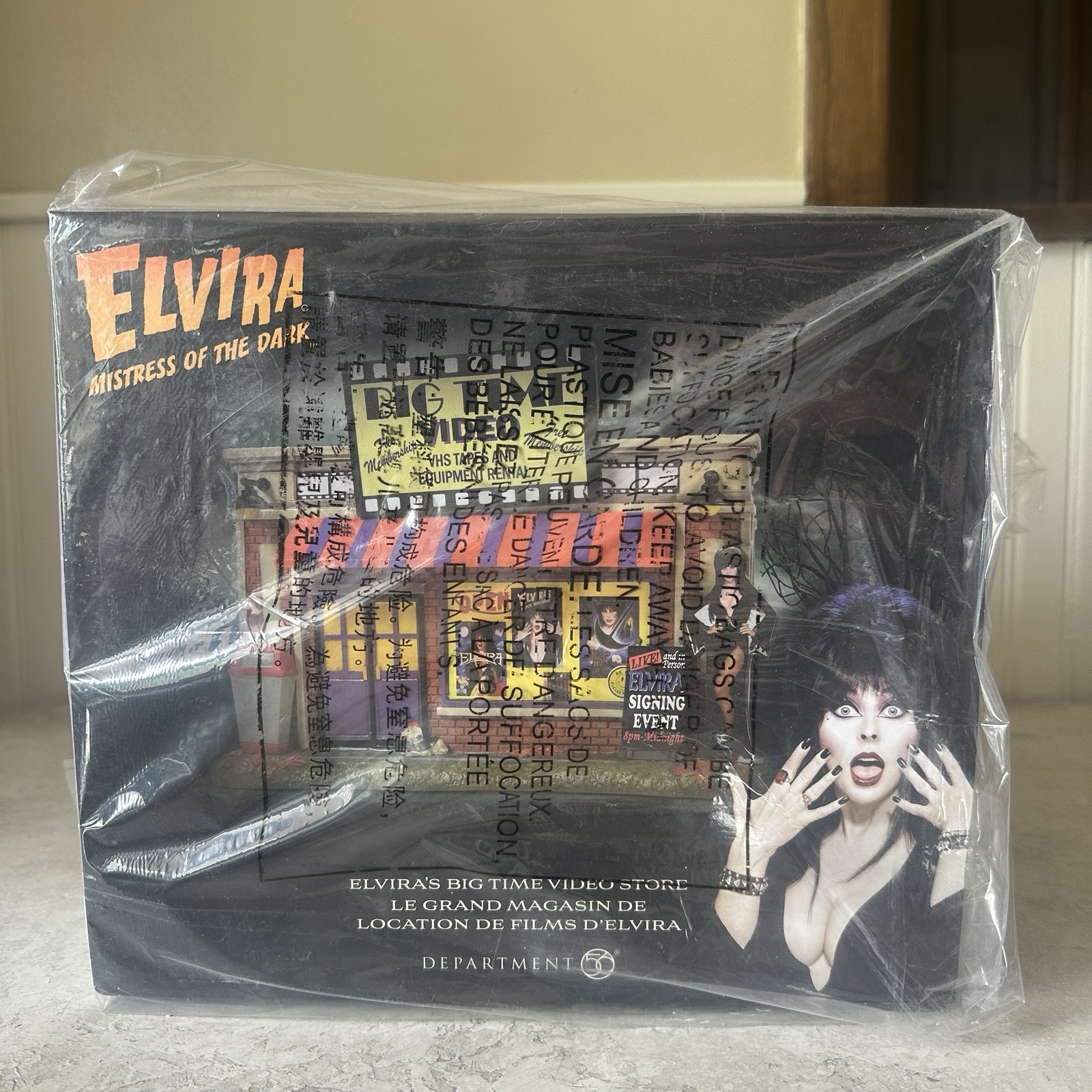 Dept 56 Elvira’s Big Time Video Store 6012297 NEW Halloween Village Hot Prop