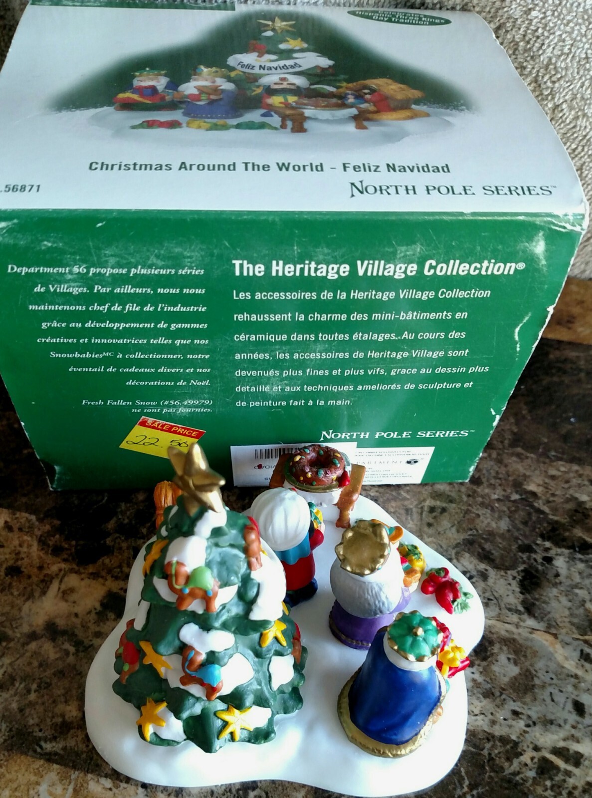 Christmas Around The World Feliz Navidad #56871 D56 North Pole -BUYER GUARANTEE