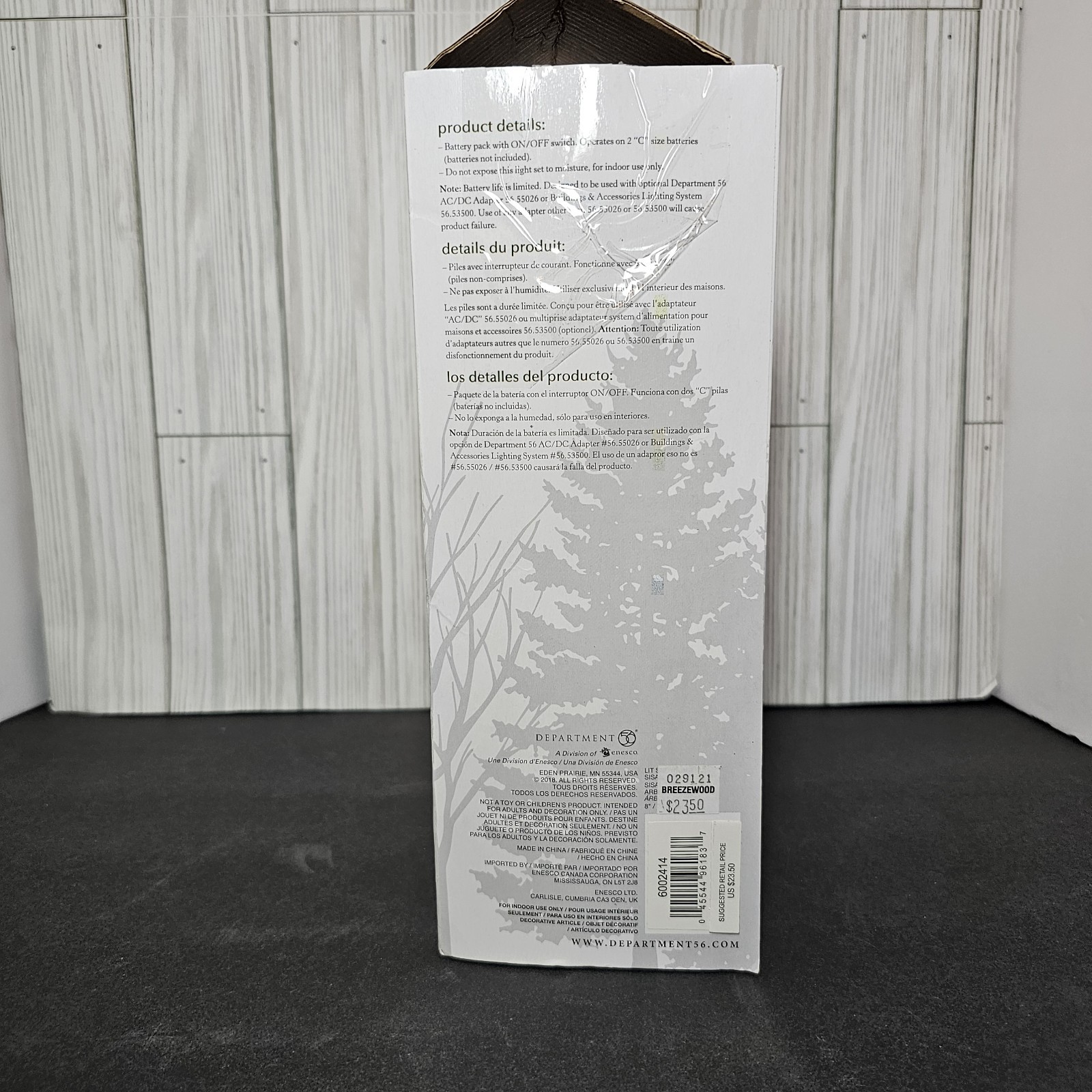 Department Dept 56 Village Accessories Lit Snow Laden Sisal Medium Tree #6002414