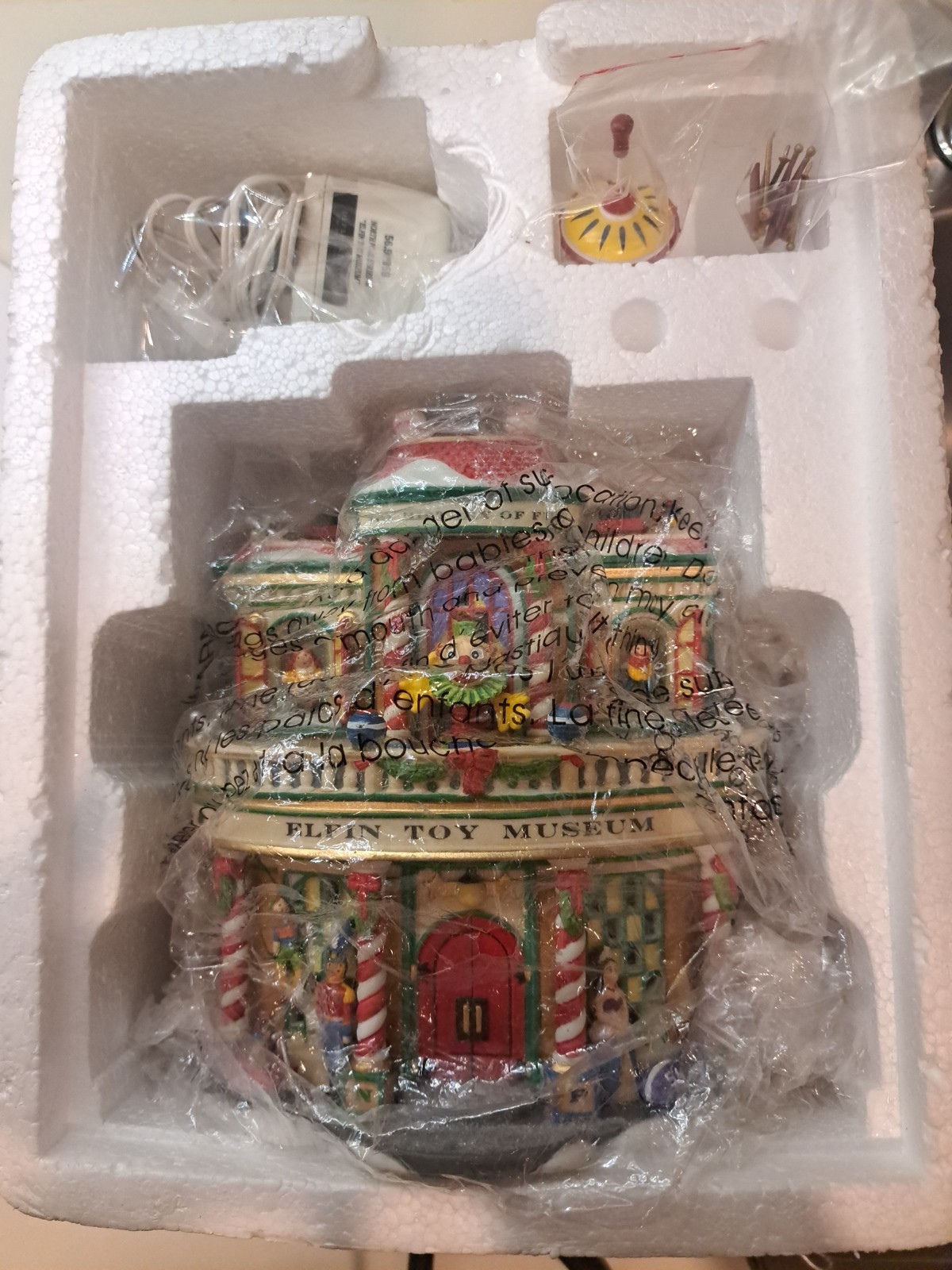Dept 56 Elfin Toy Museum #56.56959 NORTH POLE SERIES/ EUC/ COMPLETE