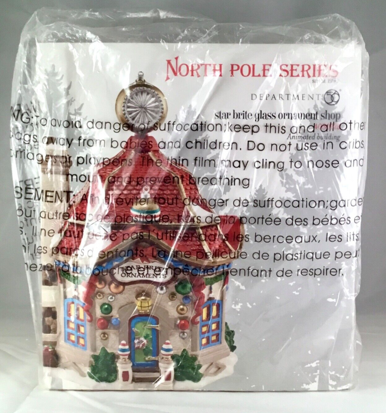 Dept 56 Lot of 2: Animated STAR BRITE GLASS ORNAMENT SHOP + NICE SAVE North Pole
