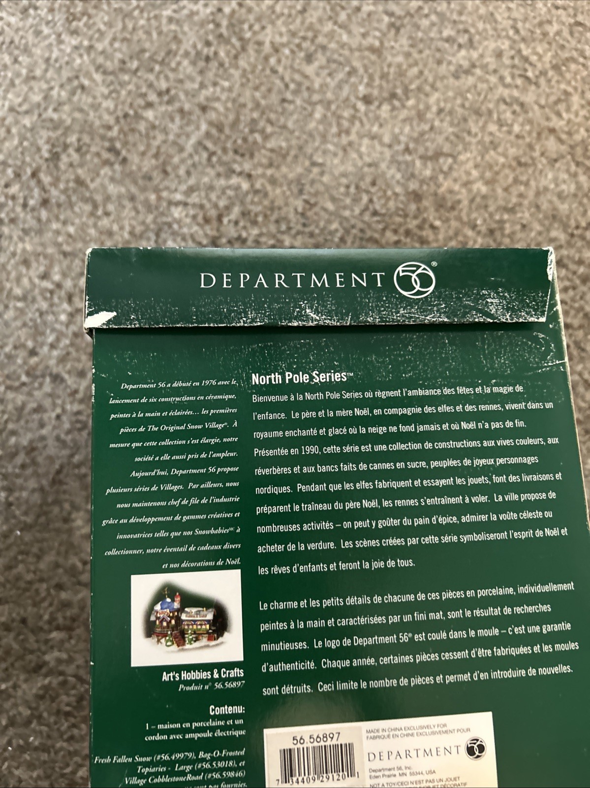 Dept 56 Art’s Hobbies & Crafts #56.56897 15th Anniversary Special Edition