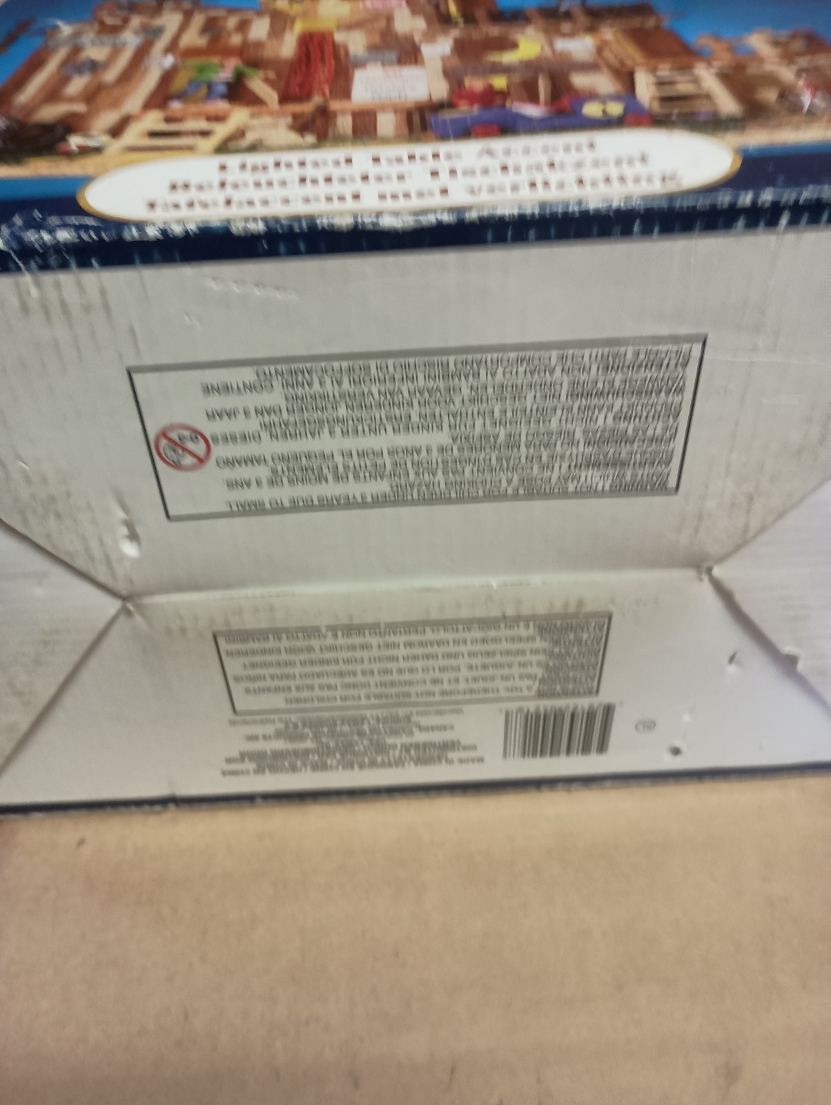 Lemax “David’s Fort” Lighted Holiday Village Accent #04218 Retired 2010 NEW !