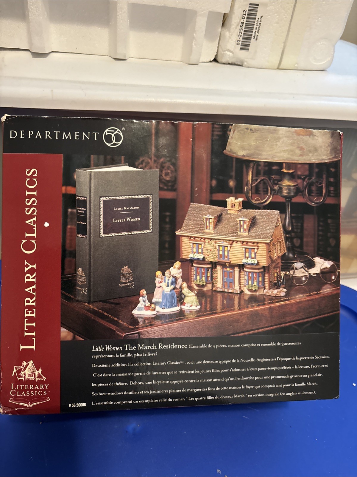 NOS NEW Department 56 Little Women “The March” Residence Literary Classics MINT