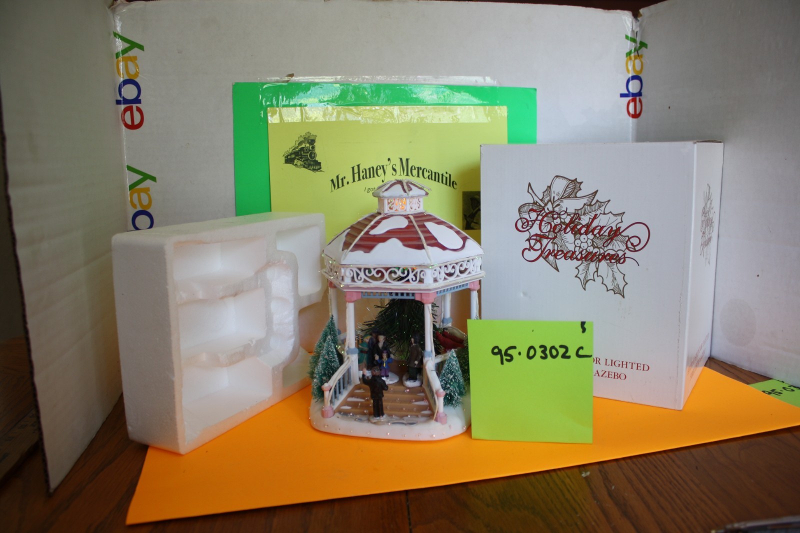 Avon Holiday Splendor Christmas Lighted Fiber Optic Gazebo – see details