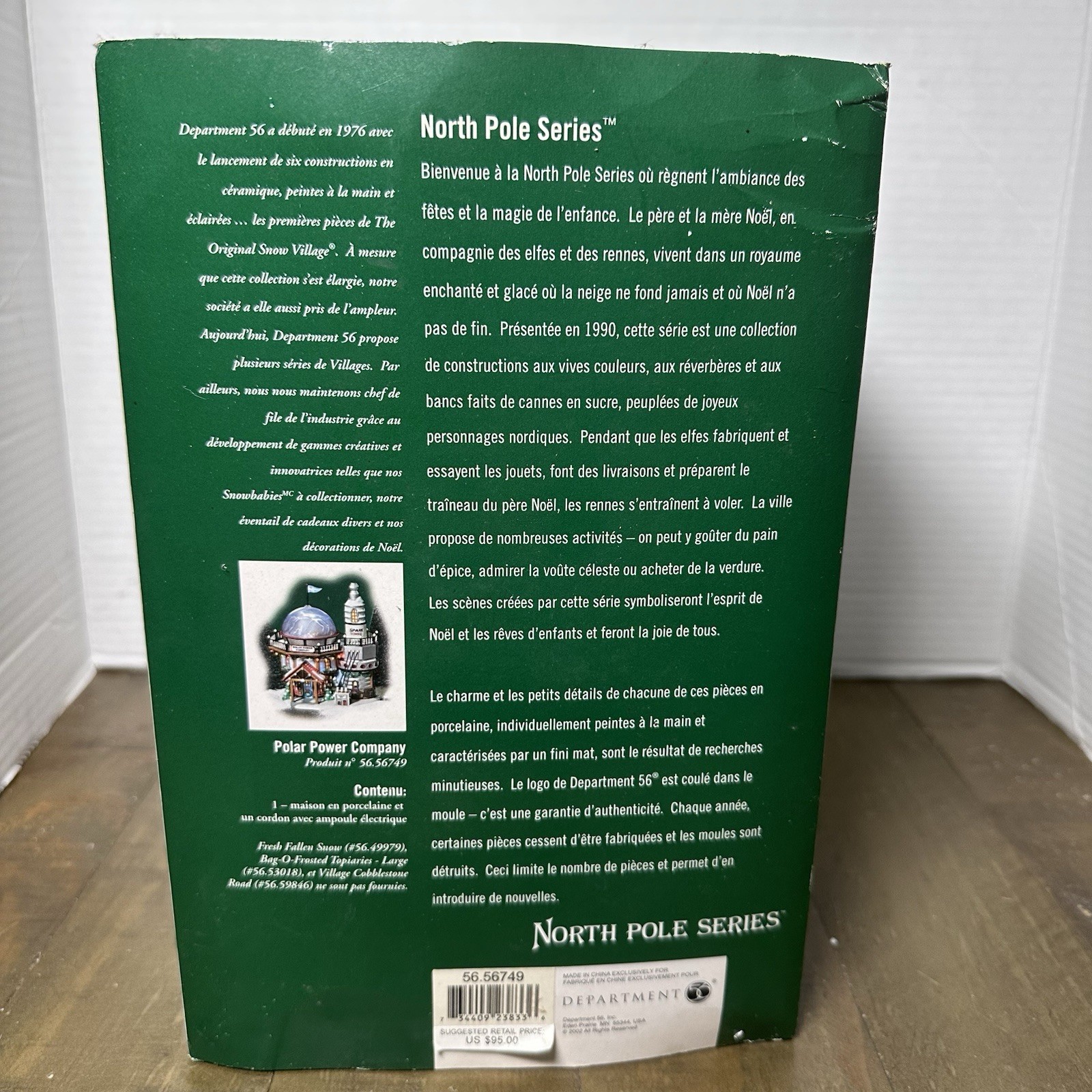 Department 56 North Pole Series Polar Power Company NOT TESTED , See Pic/desc.