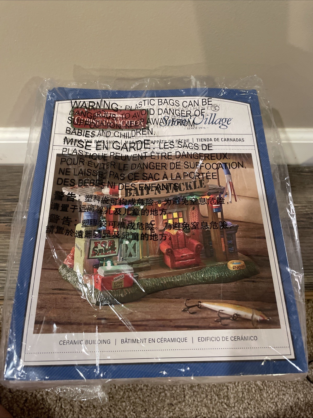 Department 56 Xmas Vac Selling the Bait Shop Figurine (6011426)