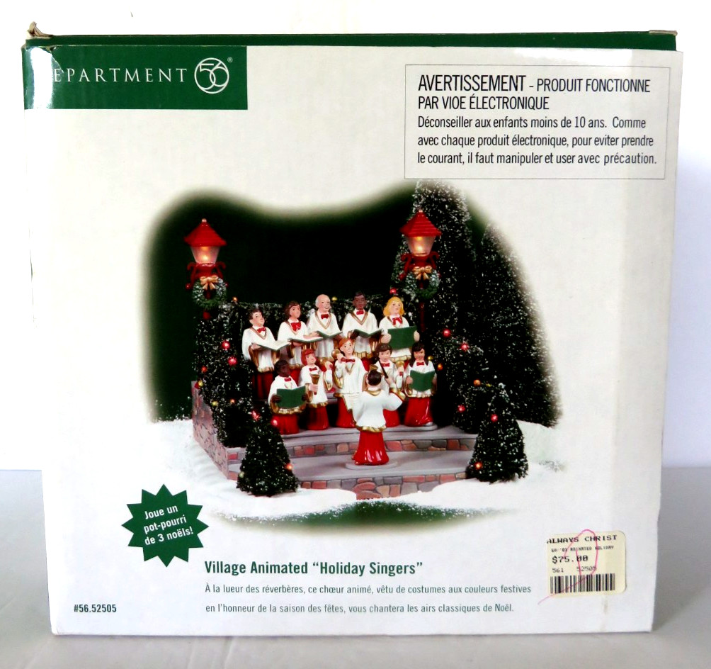 Replacement DEPT 56 Village Holiday Singers 52505 Retd Display FOR PARTS