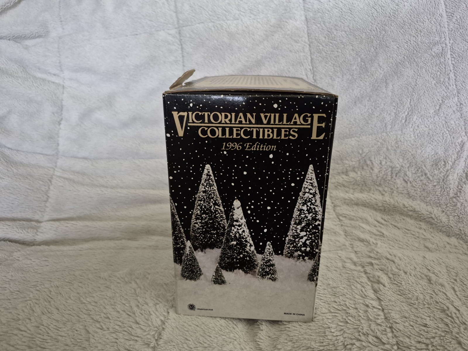Victorian Village Collectibles 1996 Village Gardener Porcelain Lighted House