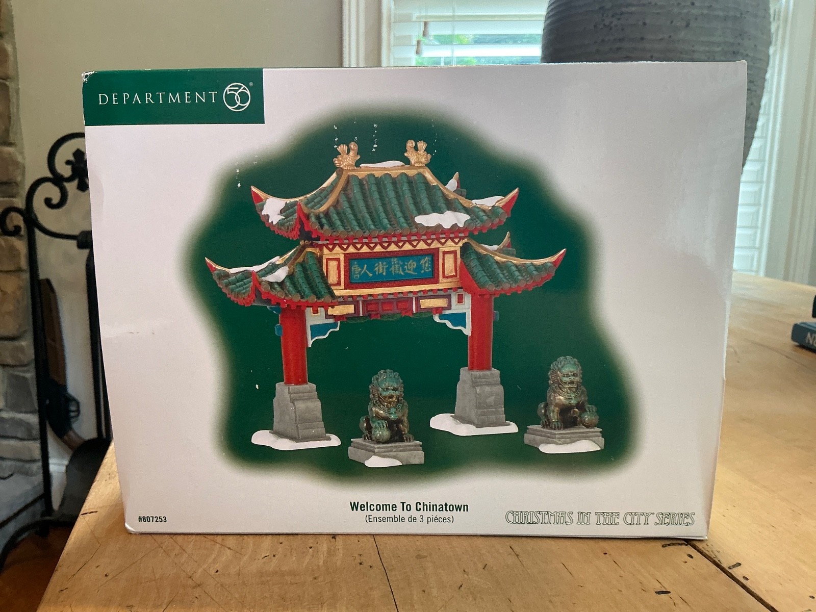 Department 56 Christmas In The City “Welcome To Chinatown”, Retired, HTF, EUC