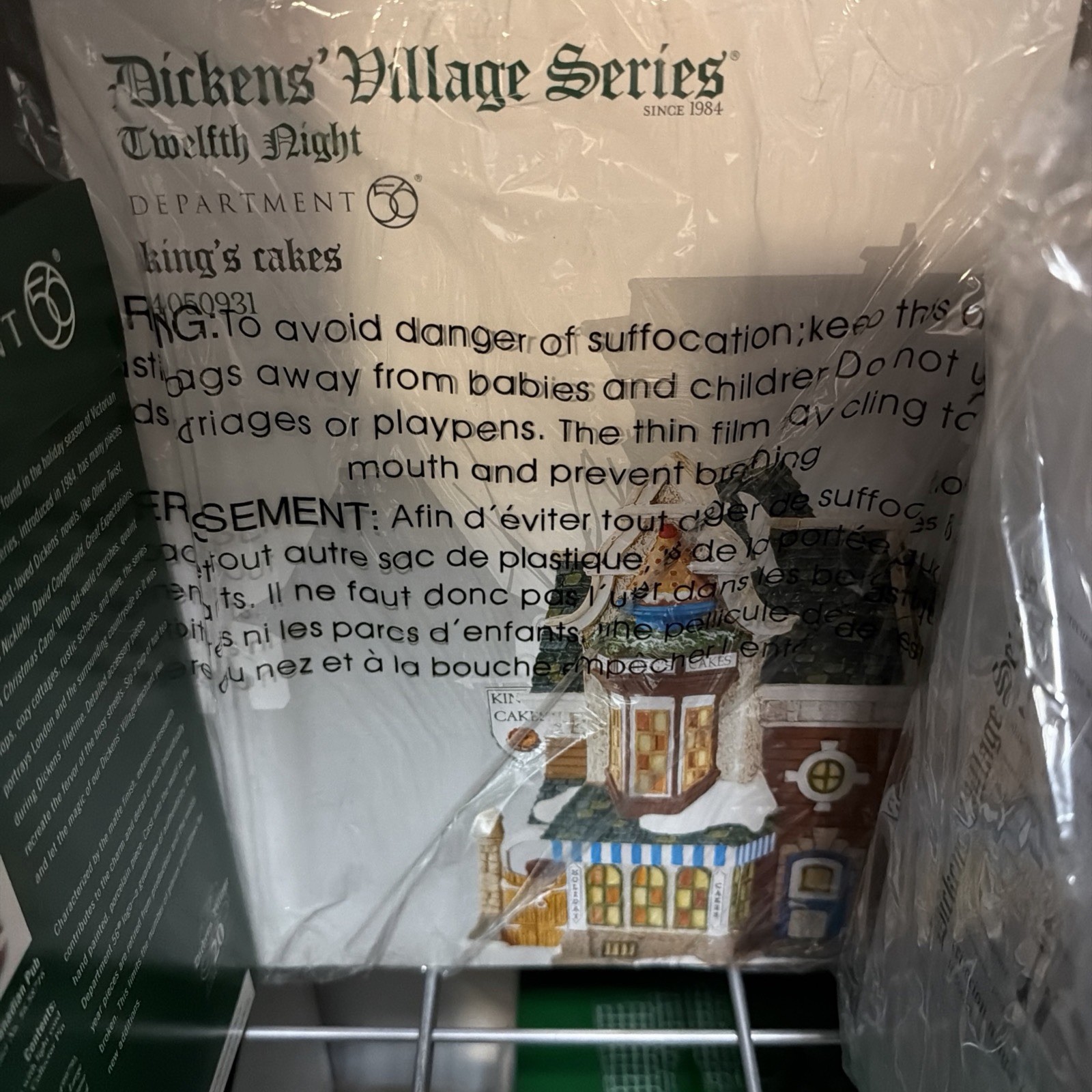 Dept.t 56 King’s Cakes Twelfth night Dickens Village Series Sealed BNIB