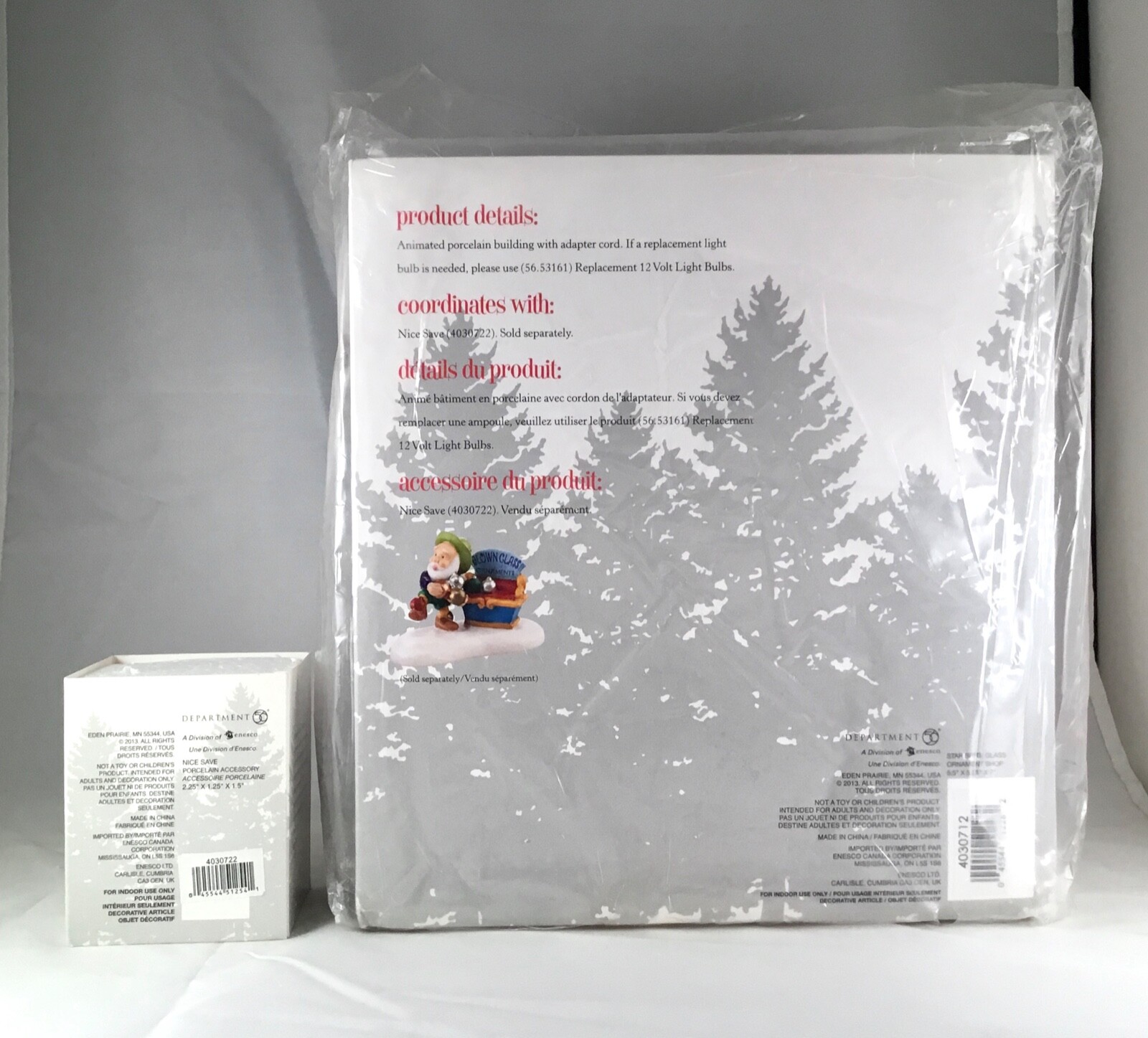 Dept 56 Lot of 2: Animated STAR BRITE GLASS ORNAMENT SHOP + NICE SAVE North Pole