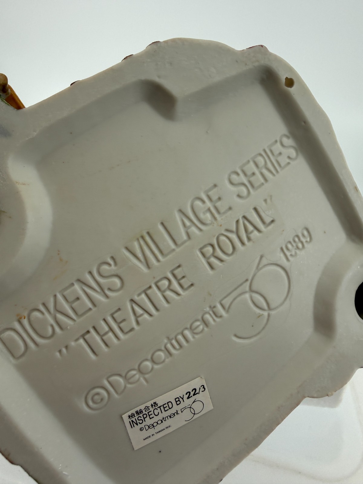 Department 56 Dickens Village Theatre Royal Porcelain Lighted Building #5584-0 1