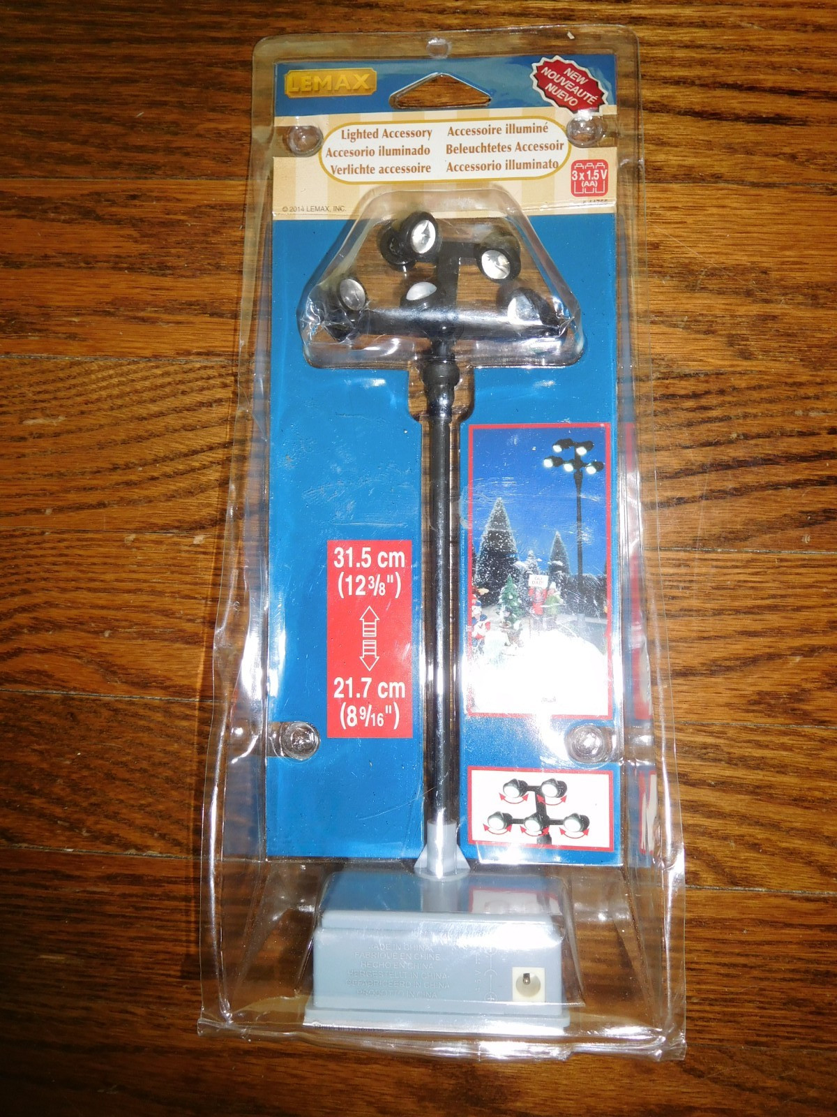 LEMAX “FIELD LIGHTS” Lighted Accessory #44755 ~~ NEW