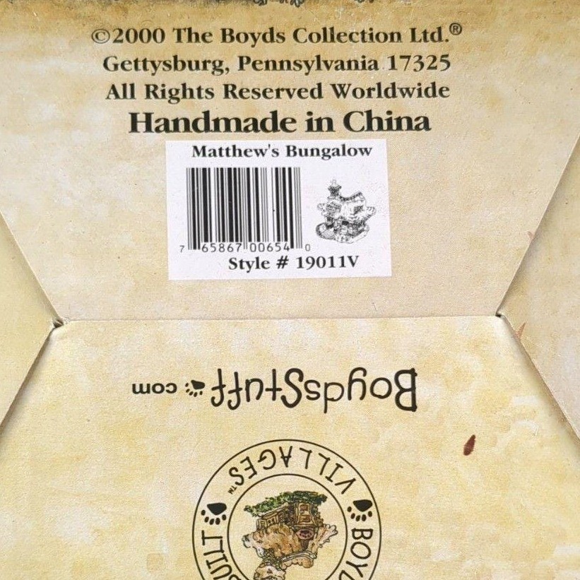 Boyds Bears Bearly Built Villages Town Matthews Bungalow 4″ x 4″ x 5″ NIB