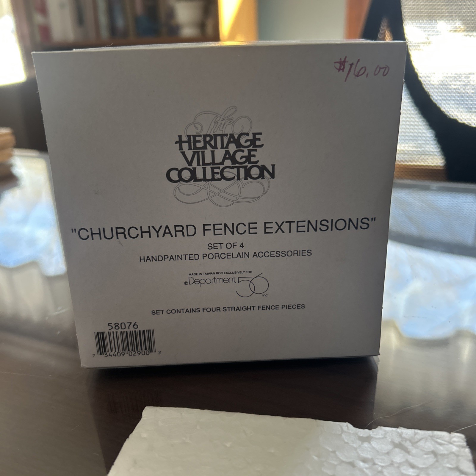 Dept 56 Dickens’ Village Accessory Churchyard Fence Extensions 58076 RETIRED NEW