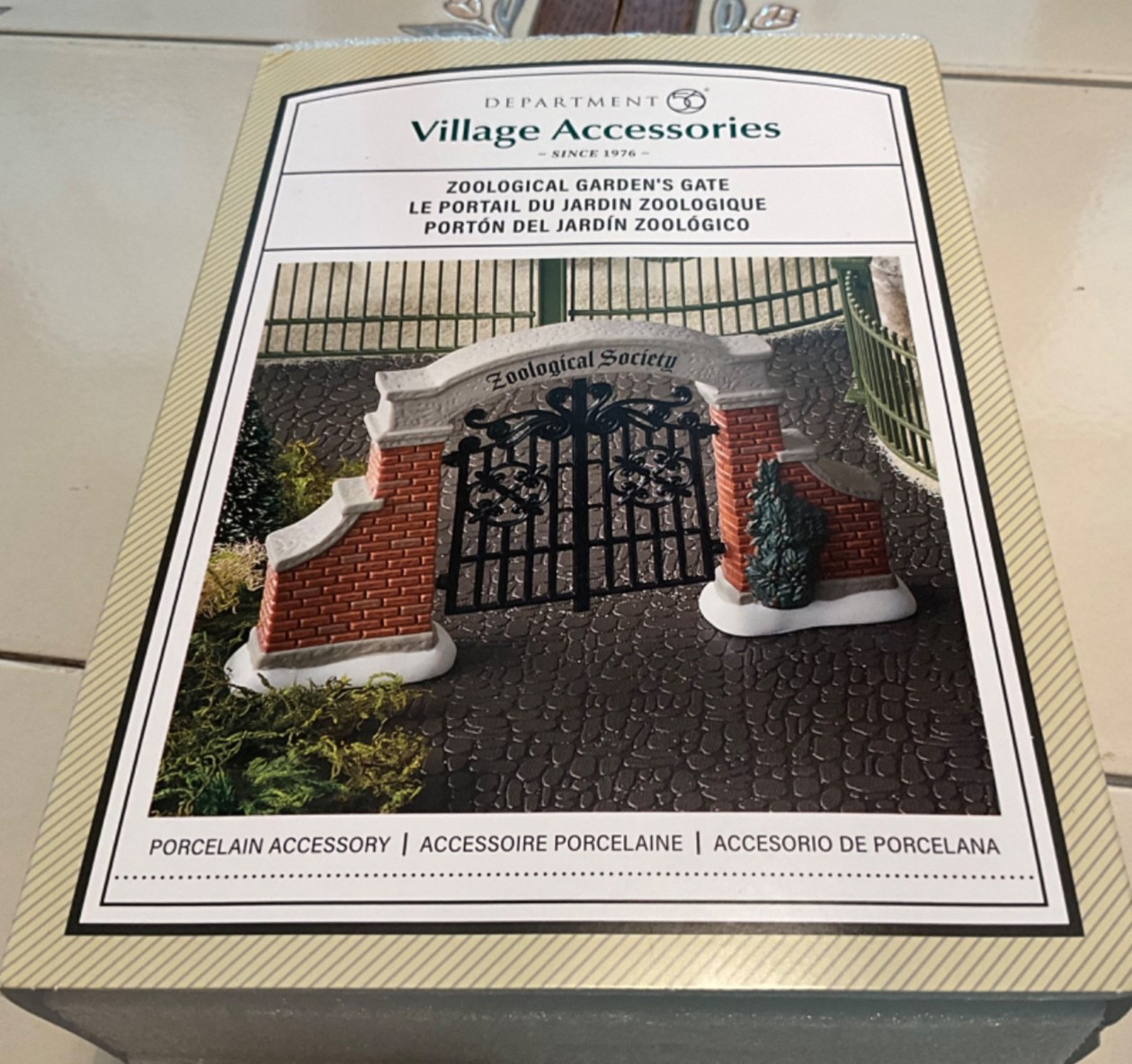 Department 56 Village Cross Product Zoological Gardens Gate 6011451 NIB